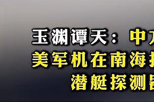 IFFHS：因莫比莱成为意甲首个打进100个客场进球的球员